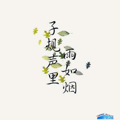 文艺语录-600条